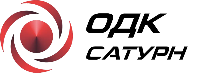 Логотип ПАО «ОДК-Сатурн»